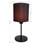 Abajur De Cabeceira Md-2010 Vivare Cúpula Tecido Cilíndrica -