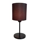 Abajur De Cabeceira Md-2010 Vivare Cúpula Tecido Cilíndrica -