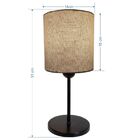 Abajur De Cabeceira Md-2010pr Cúpula Em Tecido Rústico Bege