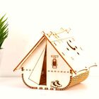 Abajur De Mesa Em Mdf - Completo