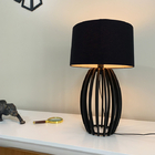 Abajur De Mesa Sala Luminária Anhanguera Mdf Preto Com Cúpula