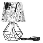 Abajur Diamante Dome Jornal Com Aramado Preto