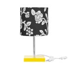 Abajur Eros Cilindrico Floral Prata032 Base Amarela Quadrada