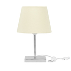 Abajur Eros Dome Bege Com Base Quadrada Magnifico