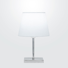 Abajur Eros Dome Branco Com Base Quadrada Magnifico