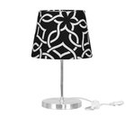 Abajur Eros Dome Elos Preto Base Redonda