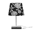 Abajur Eros Dome Floral Prata 032 Com Base Preta Quadrada