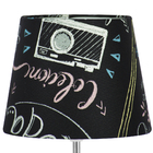 Abajur Eros Dome Parede Giz 050 Com Base Preta Quadrada