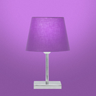 Abajur Eros Dome Roxo Com Base Quadrada Magnifico