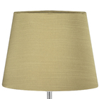 Abajur Eros Dome Shantung Dourado 031 Base Branca Quadrada