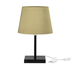 Abajur Eros Dome Shantung Dourado 031 Base Toda Preta Quadr.