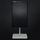 Abajur Eros Quad Touch Preto Com Base Inox.