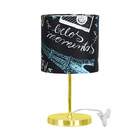 Abajur Eros Touch Cilind. Giz Redonda Dourado