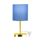 Abajur Eros Touch Cilindrico Azul Base Todo Dourado Quad.
