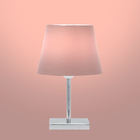 Abajur Eros Touch Dome Rosa Com Base Quadrada Magnifico