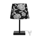 Abajur Eros Touch Floral Prata 032 Base Toda Preta Quadrada