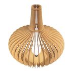 Abajur Grande De Chão Jasmine Mdf Luminária - Mdf Cru 90x87cm