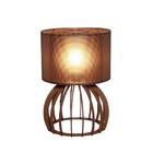 Abajur Grande Palermo Madeira Gaiola Ilux
