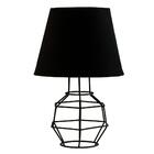 Abajur Lanterna Aramado Preto Design Moderno Com Cúpula De Te