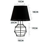 Abajur Lanterna Aramado Preto Design Moderno Com Cúpula De Te