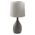 Abajur Luminária De Mesa Moderno C/ Cúpula Tecido Dct00540d S