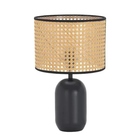 Abajur Luminária Preto Rattan Bambu Luxuoso 43x25