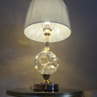 Abajur Luminária Quarto Sala Rosé Gold Globo Moderno 54x30