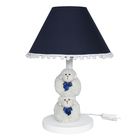 Abajur Madeira Carneirinho Marinho Bebê Infantil