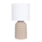 Abajur Marrom e Branco Metal Ikelite