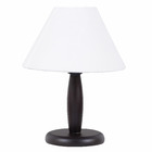 Abajur Marrom Madeira BM Lamps