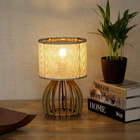 Abajur Pequeno Carvalho Madeira Gaiola Ilux