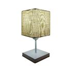 Abajur Quadrado Md-2008br Cúpula Tecido Rústico Bege