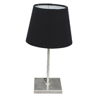 Abajur Espaço Luz Redondo Metal Prata Bivolt