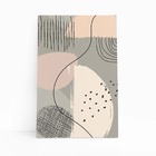 Abstrato Minimalista Bege Arte Quadro Canvas 140x90cm