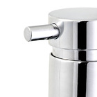 Acabamento de Registro Pequeno Spin Cromado 4916C72 Deca