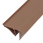 Acabamento em PVC Ipê 5x3cm Perfilplast