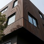 Acabamento Lateral Borda para Painel Ripado WPC Noz 290cm x 5