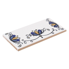 Acabamento para Número ou Letra Casa 15cm Assentado Cerâmica Azul e Branco