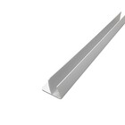 Acabamento Rígido de PVC 6m Perfilplast