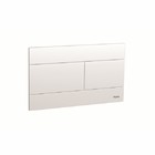 Acabamento para Válvula de Descarga Branco Hydra Slim Duo 4900.E.HSL.DUO.BR Deca