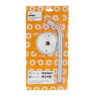 Acessório para Refletor Alumínio Prata IP65 Levilux