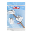 Acionamento para Caixa Acoplada AF/ I Astra