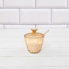 Açucareiro Acrílico Glamour Âmbar 330ml - Plasútil