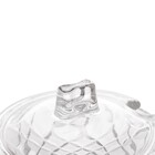 Açucareiro De Cristal Diamante 1217 Lyor