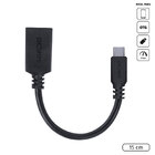 Adaptador Otg Tipo C Para Usb A 3.0 Para Celular Smartphone 1