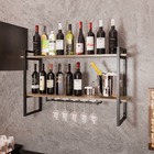 Adega Bar Industrial P/bebidas Prateleira Dupla Preta 60cm