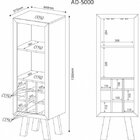 Adega Para 9 Garrafas  Rustico