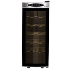 Adega Vertical Gallant Milano 12 Garrafas com Painel Touch 35