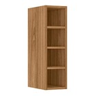 Adega Vertical Karen Nature Peternella Móveis