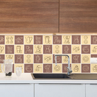 Adesivo de Azulejo Cozinha Hora do Café 15x15cm com 36un